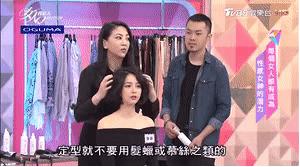 洗了头发第二天头就很油很痒,洗了头发第二天就臭了什么原因