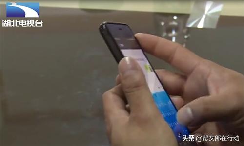 6天20万打水漂!假姐姐介绍生意“稳赚不赔”,声音竟惟妙惟肖