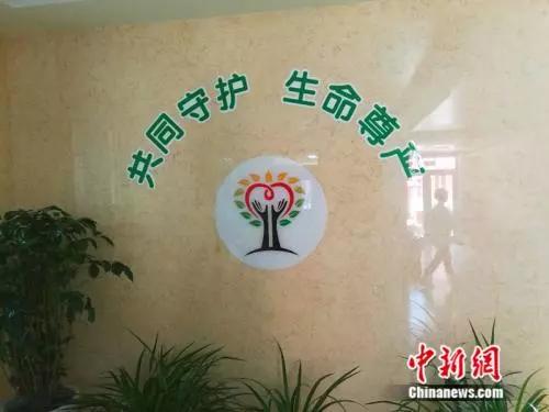 安乐死应该合法吗辩论稿,安乐死合法吗谈谈你的观点