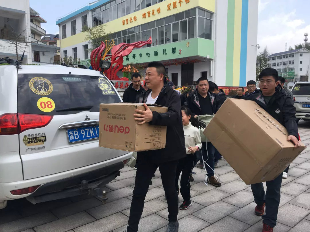 鐖卞績鍔╁鍦嗘ⅵ琛屽姩,鍏泭鐖卞績鍔╁娲诲姩