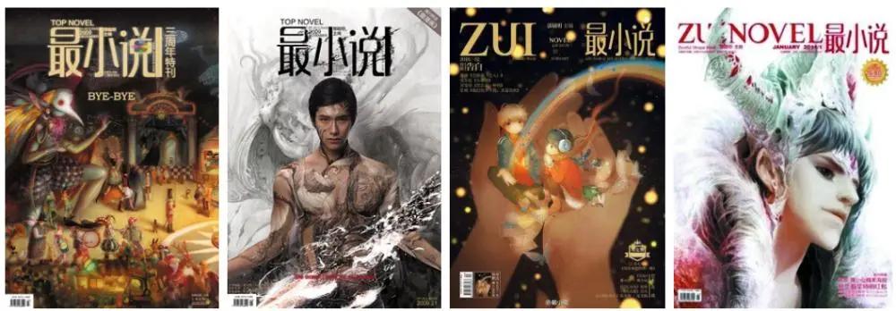 90后00后最值得看的书,90后看过的经典书