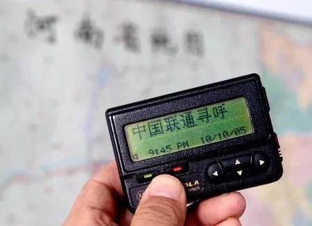 妹想到啊2000年竟然已经是20年前了