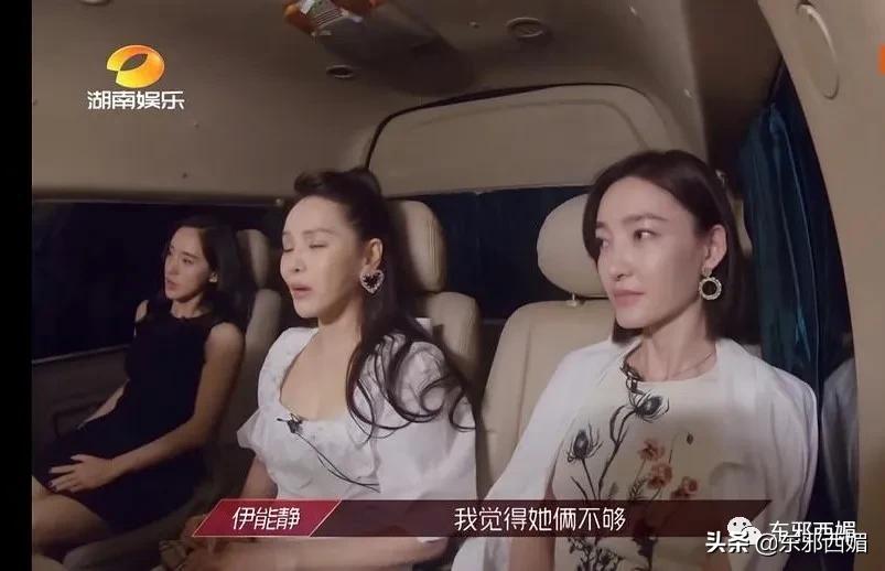 她的中年油腻，跟身材和脸蛋嫩不嫩没关系