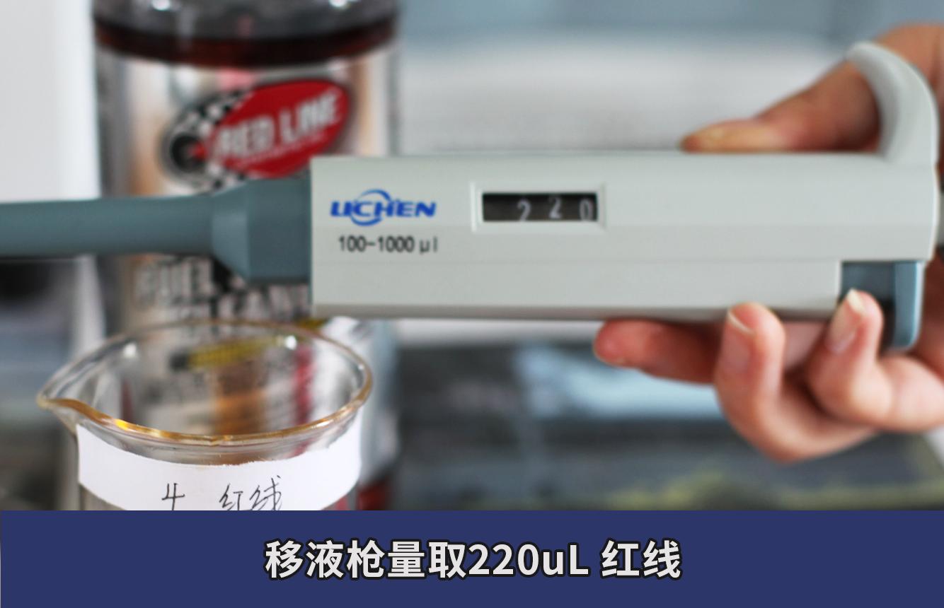 除积碳燃油宝真假测评,燃油宝哪个牌子除积碳效果好测试