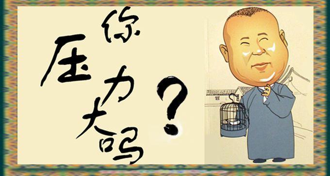 第一次上门推销技巧和话术,我把一切告诉你视频