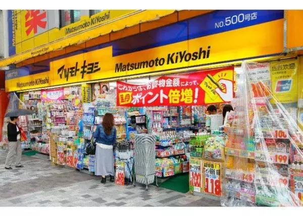 去日本药妆店别乱买，看了此文保证不踩坑