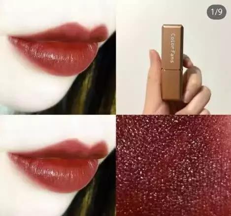 程十安推荐平价好用口红唇釉,平价好用的口红不沾杯