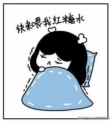 经期可以运动练提臀吗,经期可以运动锻炼减肥吗