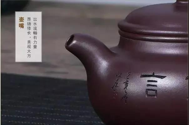 紫砂蟾蜍一鼓作气,紫砂一鼓作气