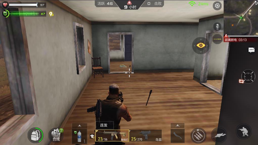 cf手游最终12小时卡隐身bug,cf手游最危险的地方