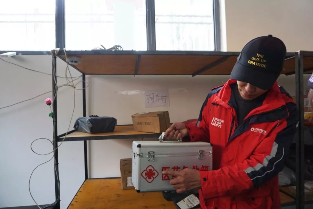 一个电饭煲让他冒死进雪山！滇藏线快递人：钱没赚到，收获信任