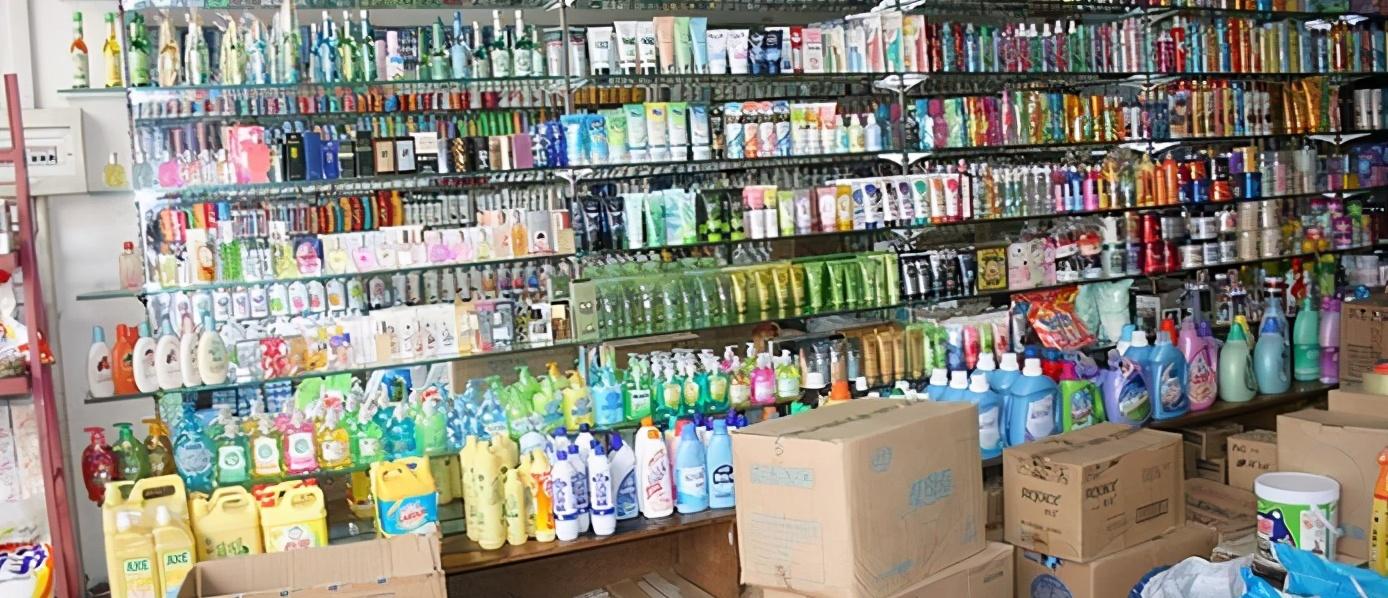 日用百货新模式,日用百货用什么模式推广