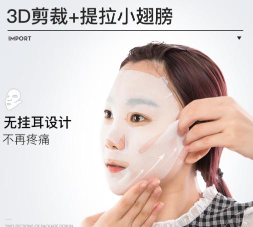 皮肤暗黄无光泽做美容怎么改善,脸上暗黄适合什么护肤