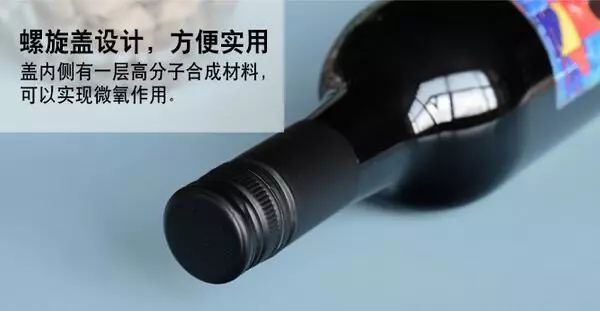 澳大利亚原瓶进口葡萄酒好吗,澳大利亚十大进口葡萄酒