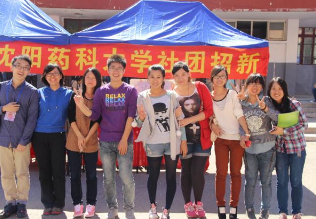 宿舍查出违禁品有什么处分,突击检查宿舍违禁品多会怎么样