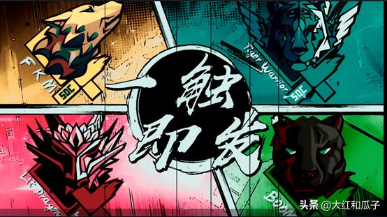 街舞4王一博玩游戏胜负欲,街舞4王一博抽盲盒完整版