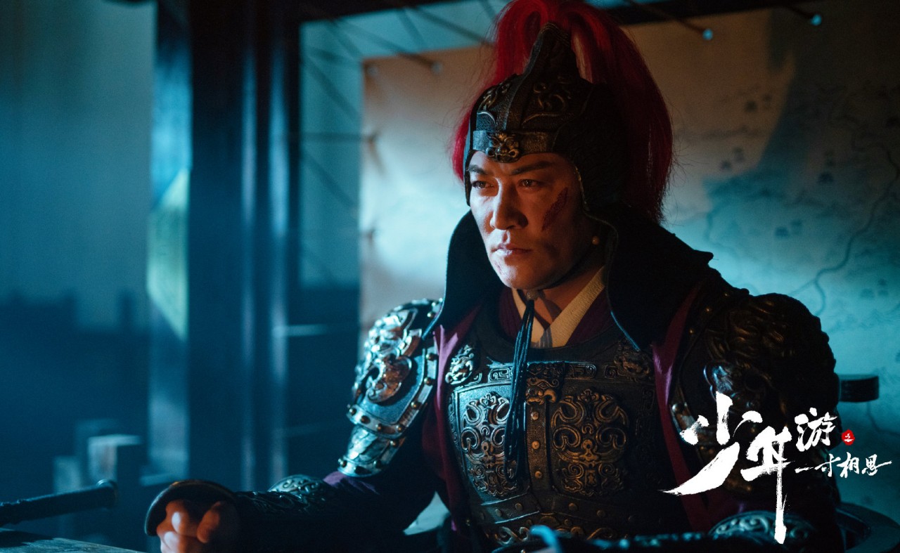 少年游之一寸相思回眸,少年游之一寸相思回眸片段