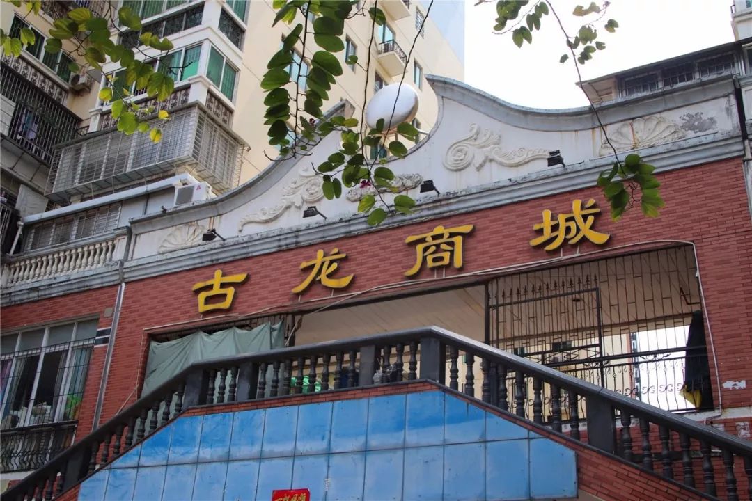 厦门10元店小商品最全批发市场,厦门最大的小商品批发市场在哪里
