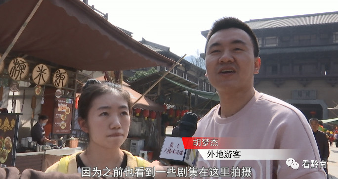 无名之辈抖音最火版,无名之辈都匀市