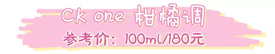 平价大牌香水推荐,平价的大牌香水高性价比小众香水