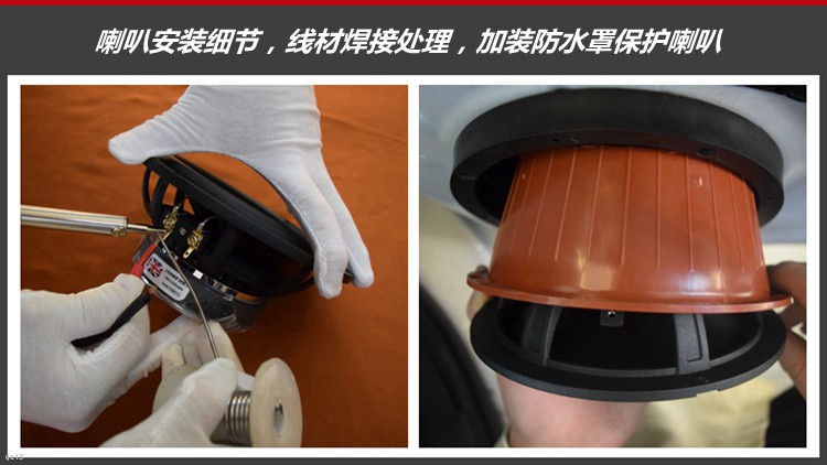 日照莒县三菱欧蓝德音响改装费用,三菱欧蓝德音响调节最佳效果