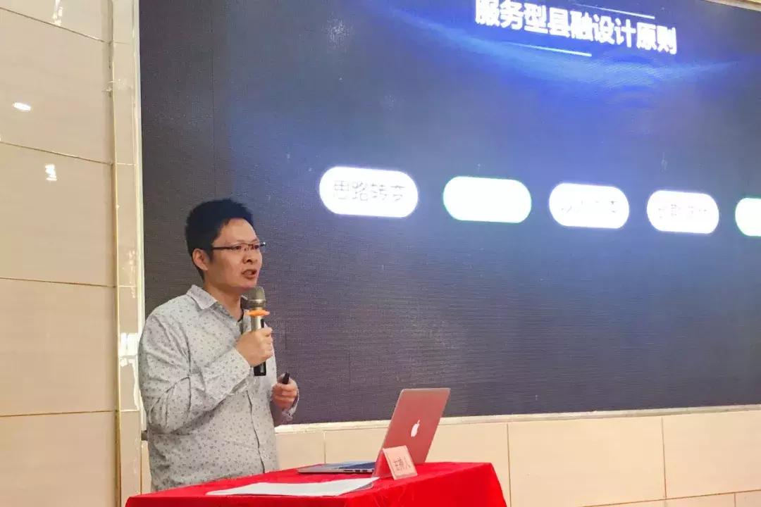 厚建软件应邀作客青海长云融媒大讲堂，全程干货满满！