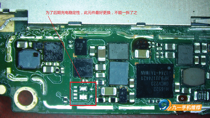 荣耀7通病不开机维修,昆明华为手机修理