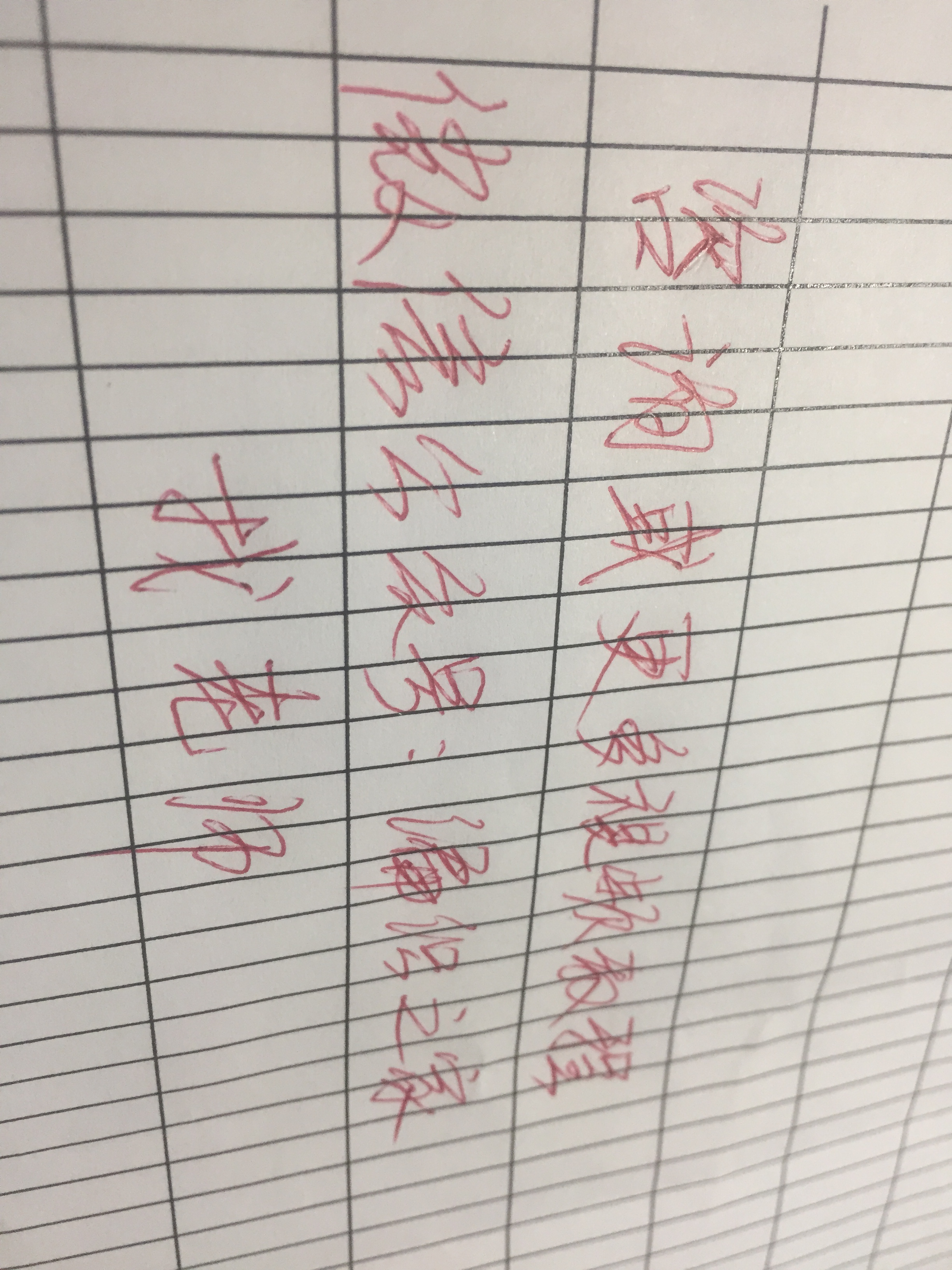 中号南瓜的钩织全教程,各种小南瓜钩织教程