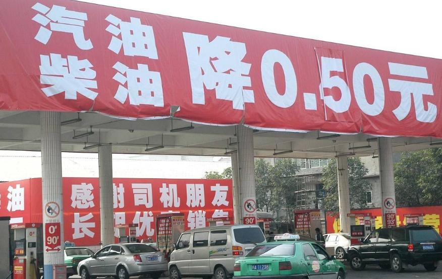 私营油站洗车赚钱吗,免费洗车加油站挣钱吗