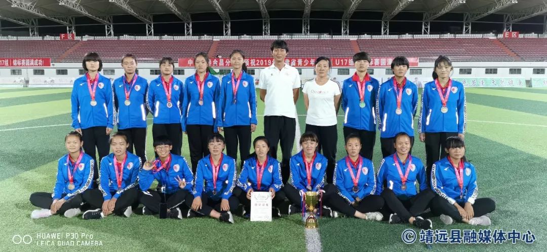 甘肃省2024年足球锦标赛女足,靖远附小女足