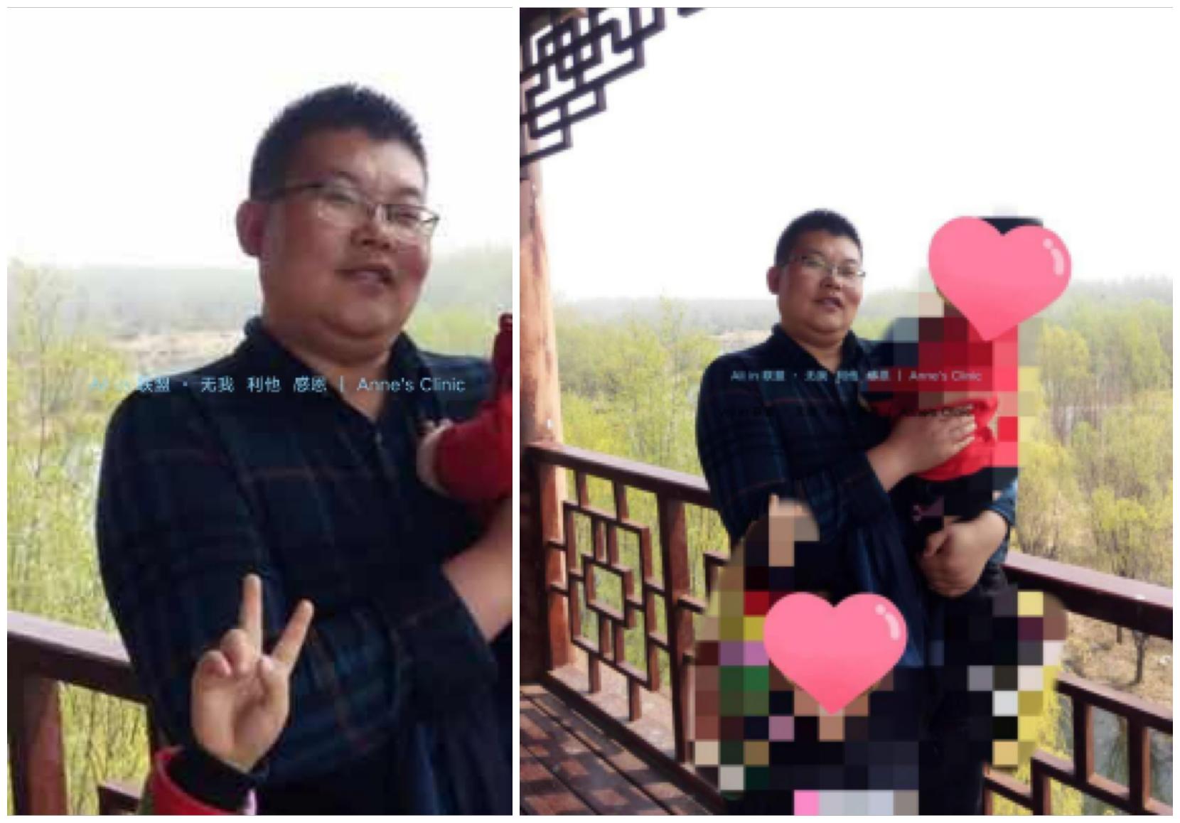 3021安馨减脂产品28天和56天区别,安馨3021减肥骗局