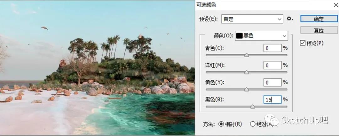 lumion11怎么渲染剖面图,lumion室内渲染参数更真实