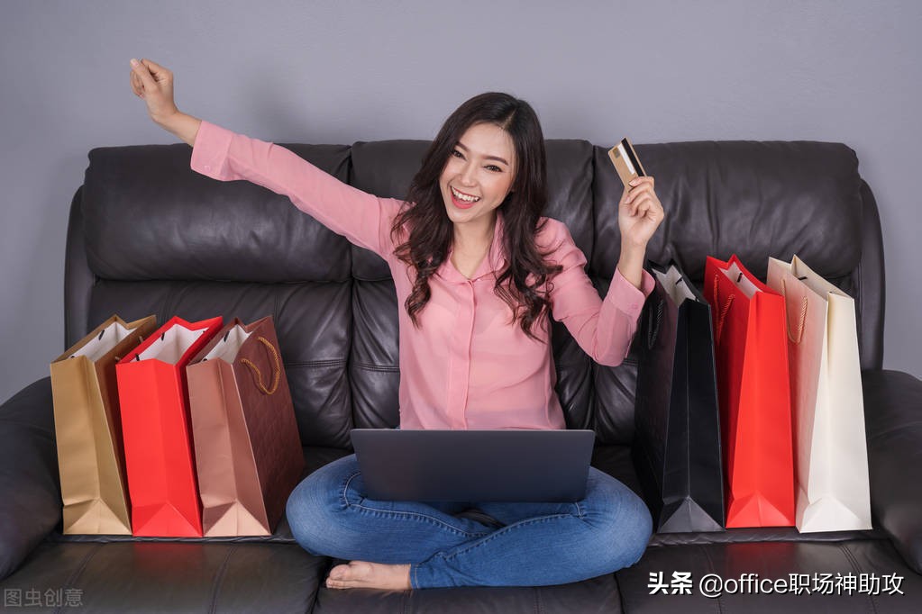 会谈加薪的人，一开口就赢了，让你薪资翻倍的4种方式，值得收藏