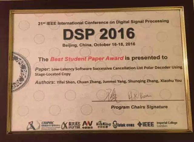 忘掉明星吧！这5位中囯年轻人，正在让世界颤抖