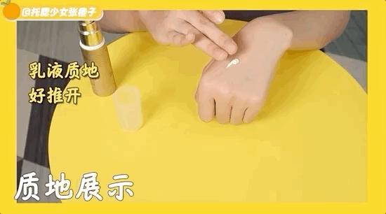 蕉下防晒真的晒不黑吗,12款热门防晒测评