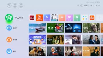当贝d3x多大画面合适,当贝d3x老款和新款区别