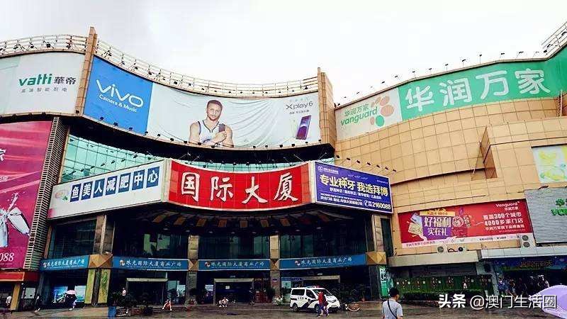 承载了满满回忆,珠海昔日华润万家多少人的回忆