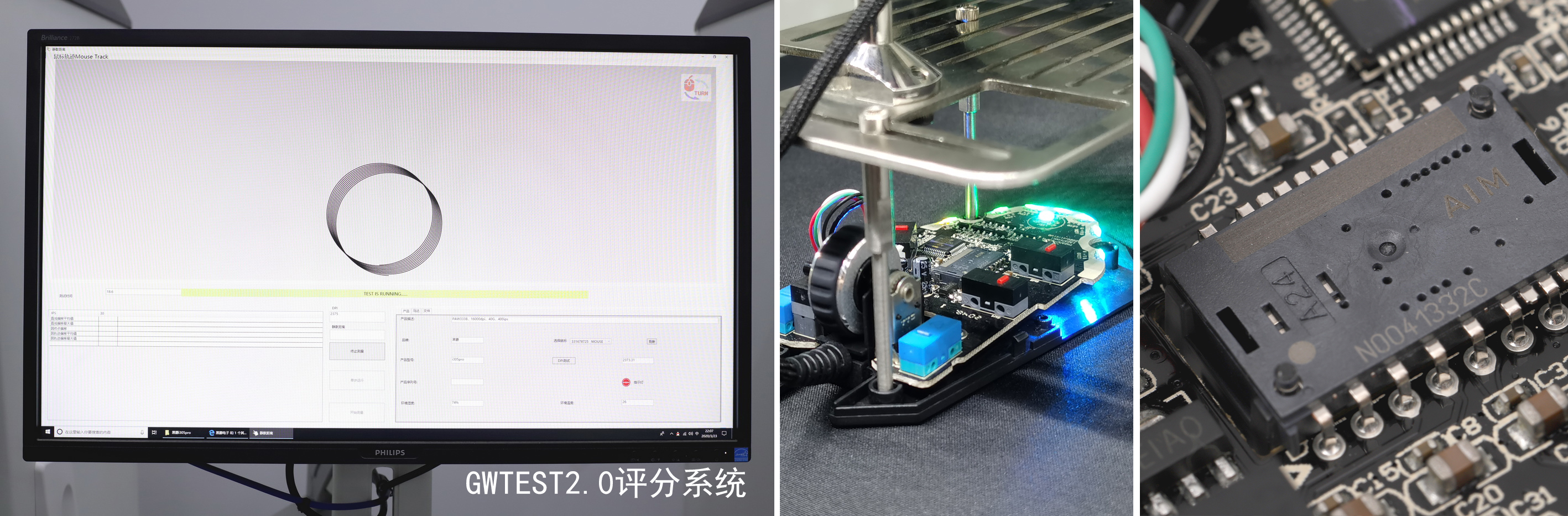 达尔优机甲版a970,达尔优a970鼠标怎么调灵敏度