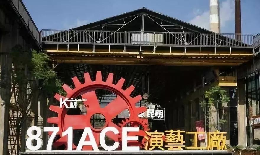 蓝花楹昆明网红打卡地在哪里,昆明周边湿地公园网红打卡地