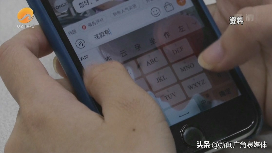 兼职宝妈被骗案例,宝妈网络兼职诈骗案例