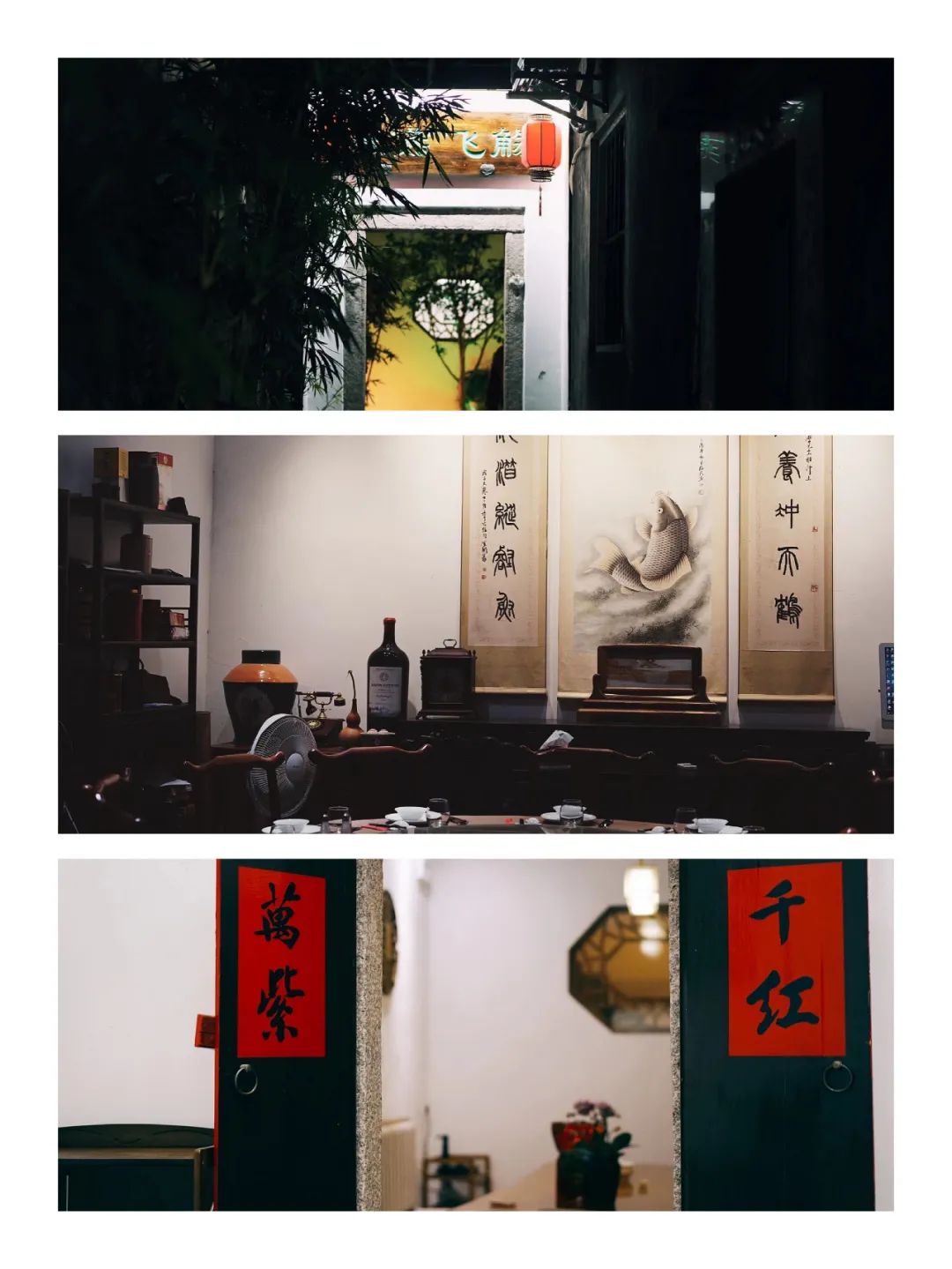 年度最爱美食胜地：潮汕（不接受反驳）