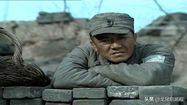 下属怎么对待老领导,老领导变成了自己下属