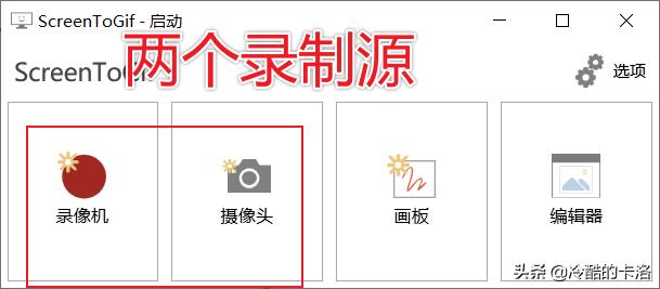 电脑高手必备软件有哪些推荐,电脑高手常备的几款实用软件