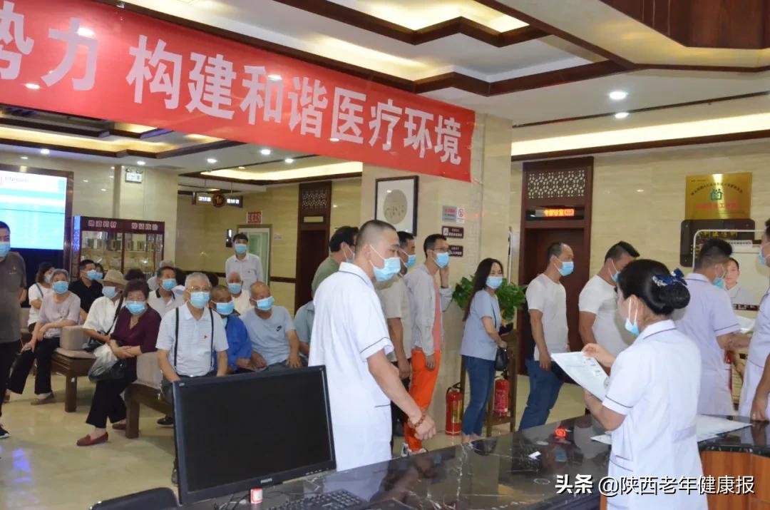 天颐堂开展“情系东韦老*党**员,温暖体检暖人心”公益活动