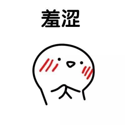 閭ｄ簺骞村枈杩囩殑濂囪懇鍙ｅ彿,閭ｄ簺骞存垜浠枈杩囩殑濂囪懇鍙ｅ彿