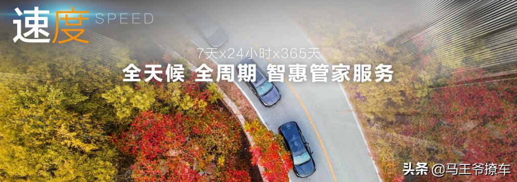 北京车展亮相的新技术,北京汽车新品牌