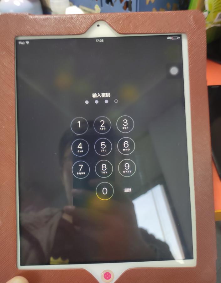 为什么ipad安装微信提示不兼容,微信与ipad不兼容怎么安装微信