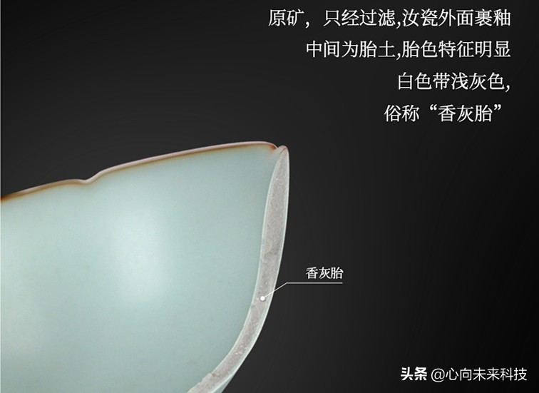 汝瓷新手入坑,汝瓷个人喝茶最实用的茶具