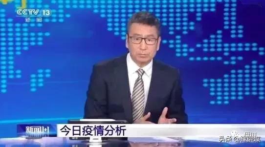 河南人忍不了什么吃法,伊川人倒霉的经历