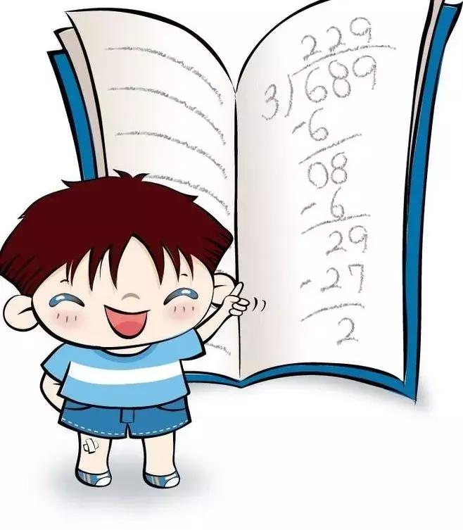 小学数学概念公式,小学概念公式大全收藏